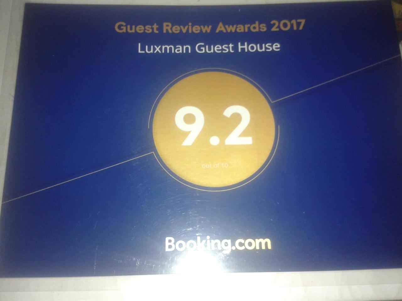 Luxman Guest House Polonnâruvâ Extérieur photo