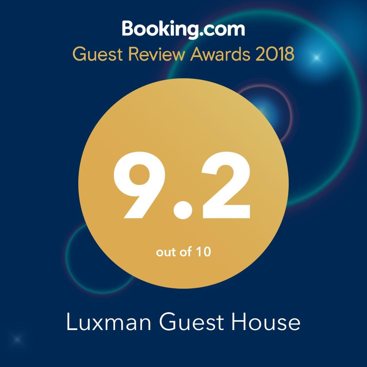 Luxman Guest House Polonnâruvâ Extérieur photo